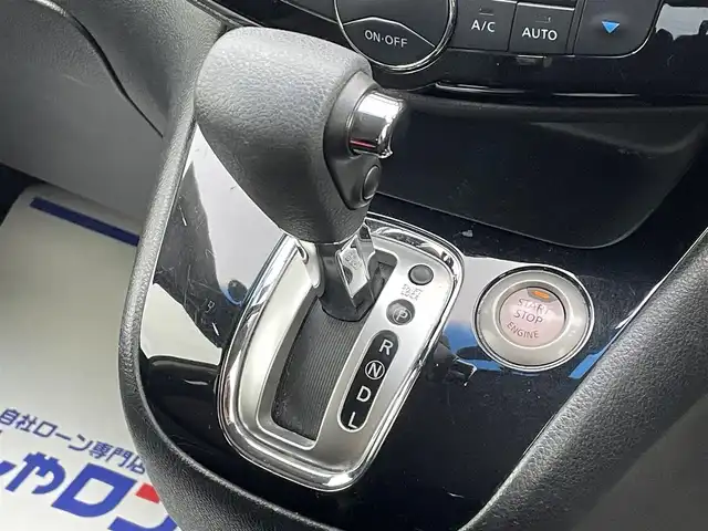 日産 セレナ HWS S HV Vセレ +Sefty 宮城県 2015(平27)年 9.7万km ダイヤモンドブラック (株)IDOMが運営する【じしゃロン仙台店】の自社ローン専用車両になりますこちらは現金またはオートローンご利用時の価格です。自社ローンご希望の方は別途その旨お申付け下さい/両側パワスラ/SDナビ/クルコン/バックカメラ/レーンキープアシスト/ETC