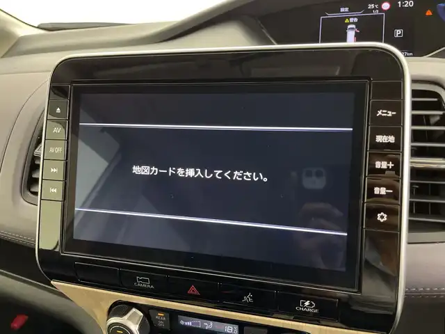 日産 セレナ e－パワー ハイウェイスター V 鹿児島県 2021(令3)年 4.4万km ブリリアントホワイトパール 純正ナビ/（AM/FM/CD/DVD/Bluetooth)/フルセグTV/アラウンドビューモニター/フリップダウンモニター/プロパイロット/両側パワースライドドア/ハンズフリーオートスライド/前席シートヒーター/ステアリングヒーター/ステアリングリモコン/横滑り防止/衝突被害軽減ブレーキ/クルーズコントロール/レーンキープアシスト/オートライト/前後コーナーセンサー/LEDヘッドライト/フォグランプ/フロアマット/純正15インチアルミ/プッシュスタート