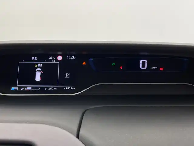 日産 セレナ e－パワー ハイウェイスター V 鹿児島県 2021(令3)年 4.4万km ブリリアントホワイトパール 純正ナビ/（AM/FM/CD/DVD/Bluetooth)/フルセグTV/アラウンドビューモニター/フリップダウンモニター/プロパイロット/両側パワースライドドア/ハンズフリーオートスライド/前席シートヒーター/ステアリングヒーター/ステアリングリモコン/横滑り防止/衝突被害軽減ブレーキ/クルーズコントロール/レーンキープアシスト/オートライト/前後コーナーセンサー/LEDヘッドライト/フォグランプ/フロアマット/純正15インチアルミ/プッシュスタート