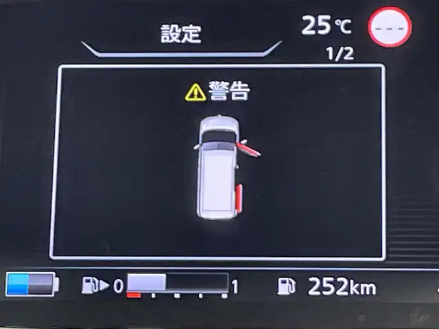 日産 セレナ e－パワー ハイウェイスター V 鹿児島県 2021(令3)年 4.4万km ブリリアントホワイトパール 純正ナビ/（AM/FM/CD/DVD/Bluetooth)/フルセグTV/アラウンドビューモニター/フリップダウンモニター/プロパイロット/両側パワースライドドア/ハンズフリーオートスライド/前席シートヒーター/ステアリングヒーター/ステアリングリモコン/横滑り防止/衝突被害軽減ブレーキ/クルーズコントロール/レーンキープアシスト/オートライト/前後コーナーセンサー/LEDヘッドライト/フォグランプ/フロアマット/純正15インチアルミ/プッシュスタート