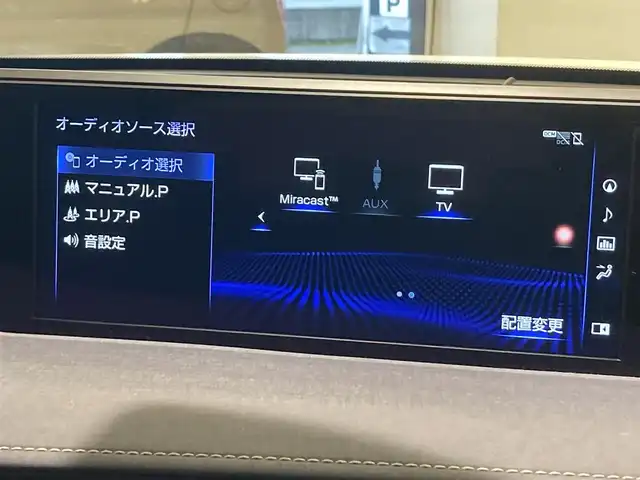 レクサス ＵＸ 200 バージョンC 熊本県 2019(令1)年 4.5万km ソニッククォーツ ・スマートキー/・プッシュスタート/・サンルーフ/・プリクラッシュセーフティ/・ブラインドスポットモニター/・レーンデパーチャーアラート/・クルーズコントロール(追従式)/・ロードサインインフォメーション/・先行車発進告知/・グレー革シート/・前席パワーシート/・前席シートヒーター /・ハンドルヒーター /・純正メモリナビ/　【BD・Bluetooth・USB・AUX・SD・MSV】/・フルセグTV/・バックカメラ/・ETC2.0/・LEDヘッドランプ/・LEDフォグランプ/・純正マット/・保証書/取説