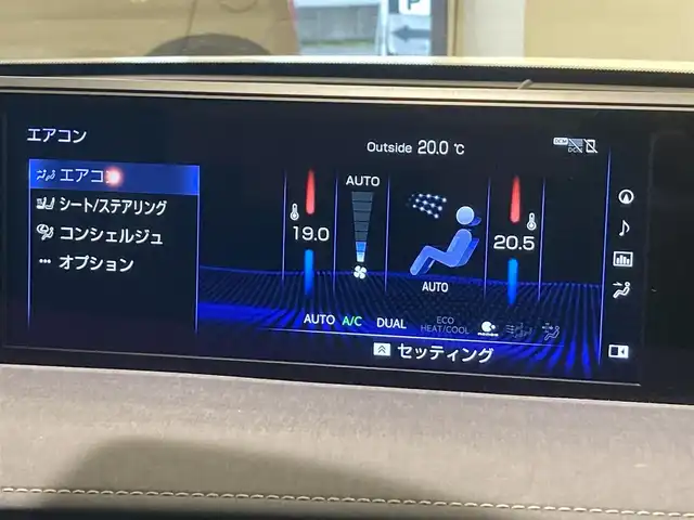 レクサス ＵＸ 200 バージョンC 熊本県 2019(令1)年 4.5万km ソニッククォーツ ・スマートキー/・プッシュスタート/・サンルーフ/・プリクラッシュセーフティ/・ブラインドスポットモニター/・レーンデパーチャーアラート/・クルーズコントロール(追従式)/・ロードサインインフォメーション/・先行車発進告知/・グレー革シート/・前席パワーシート/・前席シートヒーター /・ハンドルヒーター /・純正メモリナビ/　【BD・Bluetooth・USB・AUX・SD・MSV】/・フルセグTV/・バックカメラ/・ETC2.0/・LEDヘッドランプ/・LEDフォグランプ/・純正マット/・保証書/取説