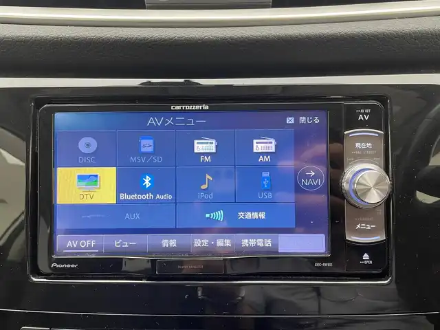 日産 エクストレイル ハイブリッド 20X エマージェンシーブレーキ 兵庫県 2016(平28)年 3.9万km ブリリアントホワイトパール 社外メモリナビ/（CD/DVD・SD/Bluetooth/フルセグTV）/・AVIC-RW901/バックカメラ/スライディングガラスルーフ/コーナーセンサー（前後）/エマージェンシーブレーキ/LKA/横滑り防止装置/パワーバックドア/カプロンシート/シートヒーター（D/N席）/LEDヘッドライト/オートライト/ETC/純正17インチアルミホイール/社外フロアマット/純正ドアバイザー/スマートキー/スペアキー1本/ルーフレール