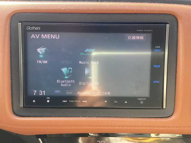 ホンダ ヴェゼル ハイブリッド Z 岡山県 2014(平26)年 6万km ホワイトオーキッドパール 純正ナビ/Bluetooth/フルセグTV/バックカメラ/ETC/ハーフレザーシート/Ｄ/Ｎシートヒーター/ドラレコ/社外18ＡＷ/LEDヘッドライト/オートライト/衝突軽減ブレーキ/クルーズコントロール/パドルシフト/スマートキー/プッシュスタート
