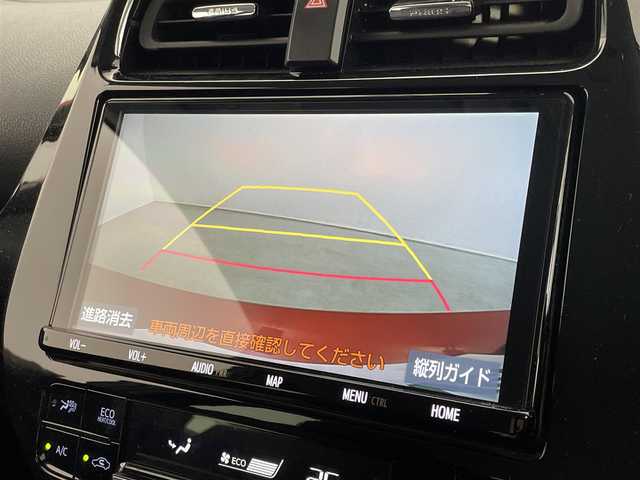 トヨタ プリウス Sツーリングセレクション 埼玉県 2019(平31)年 5.5万km エモーショナルレッドⅡ 純正9インチナビ バックカメラ セーフティセンス レーダークルーズコントロール黒革シート ETC 地デジフルセグTV LEDヘッドライト プッシュスタート スマートキー シートヒーター