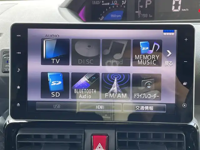 ダイハツ タント カスタム RS セレクション 大阪府 2020(令2)年 9.8万km レーザーブルークリスタルシャイン (株)IDOMが運営する【じしゃロン東大阪店】の自社ローン専用車両になりますこちらは現金またはオートローンご利用時の価格です。自社ローンご希望の方は別途その旨お申付け下さい/ワンオーナー/純正9インチナビ【NSZN-Y70DS】/(AM/FM/CD/DVD/SD/iPod/BT/フルセグTV)/バックカメラ/スマートアシスト３/・衝突警報機能/・衝突回避支援ブレーキ機能/・車線逸脱警報機能/・誤発進抑制機能（前方・後方）/・先行車発進お知らせ機能/クリアランスソナー/360°ドライブレコーダー/ビルトインETC/アダプティブクルーズコントロール/オートハイビーム/革巻きステアリング/ステアリングリモコン/ハーフレザーシート/D/N席シートヒーター/LEDヘッドライト/電動格納ミラー/両側電動ドア/純正フロアマット/純正ドアバイザー/スマートキー＆プッシュスタート/取説＆保証書/スペアスマートキー
