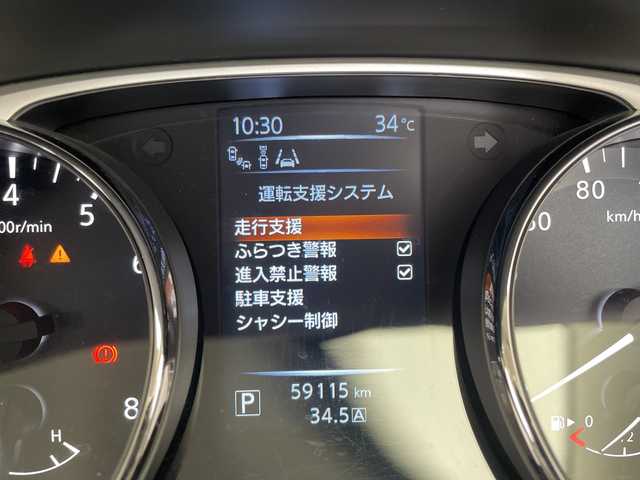 日産 エクストレイル 20Xt エマージェンシーブレーキ 愛知県 2016(平28)年 6万km ダイヤモンドブラック 純正ナビ/全方位カメラ/レーダークルーズコントロール/シートヒーター/バックカメラ/電動リアゲート/コーナーセンサー/純正アルミホイール/ルーフレール/LEDヘッドライト/ドライブレコーダー/ETC/衝突軽減システム/CD DVD/Bluetooth/ステアリングスイッチ/スマートキー/プッシュスタート
