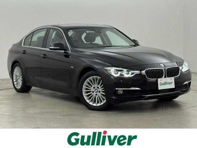 ＢＭＷ ３２０ｄ ラグジュアリー 福岡県 2018(平30)年 2.5万km 黒 純正ナビ/フルセグTV/ＥＴＣ　/ドライブレコーダー　/バックカメラ　/レーダークルーズコントロール　/ＢＳＭ　/レーンキープ　/クリアランスソナー　/横滑り防止装置　/アイドリングストップ/シートヒーター　/レザーシート　/パワーシート　/純正１７インチＡＷ　/ＬＥＤ