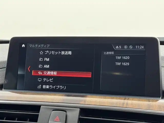 ＢＭＷ ３２０ｄ ラグジュアリー 福岡県 2018(平30)年 2.5万km 黒 純正ナビ/フルセグTV/ＥＴＣ　/ドライブレコーダー　/バックカメラ　/レーダークルーズコントロール　/ＢＳＭ　/レーンキープ　/クリアランスソナー　/横滑り防止装置　/アイドリングストップ/シートヒーター　/レザーシート　/パワーシート　/純正１７インチＡＷ　/ＬＥＤ