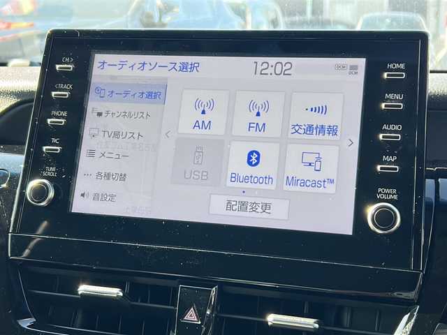 トヨタ カムリ WSレザーパッケージ 愛知県 2023(令5)年 0.8万km アティチュードブラックマイカ/プラチナホワイトパールマイカ /禁煙車/ワンオーナー//9インチディスプレイオーディオ//Tコネクトナビ/フルセグTV//Bluetooth・USB//バックカメラ・パノラミックビューモニター//ビルトインETC2.0//前後ドライブレコーダー//カラーヘッドアップディスプレイ//トヨタセーフティセンス//プリクラッシュセーフティ//レーントレーシングアシスト//オートマチックハイビーム//ロードサインアシスト//レーダークルーズコントロール/　（全車速追従機能付き）//ブラインドスポットモニター//クリアランスソナー//リアクロストラフィックアラート//パーキングサポートブレーキ//黒本革シート//前席シートヒーター//前席パワーシート//パドルシフト//純正１８インチアルミ//本革巻きステアリング//電動チルトステアリング//電動パーキング・ブレーキホールド//ISOFIX//LEDオートライト//電動格納ミラーウィンカー//純正フロアマット//純正ドアバイザー//取扱説明書//新車保証書//スペアキー