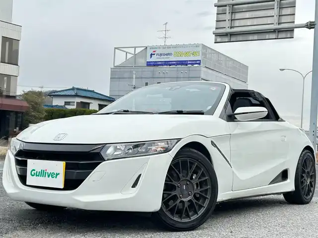 ホンダ Ｓ６６０