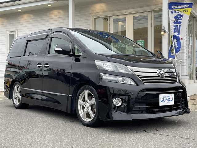 トヨタ ヴェルファイア 2．4Z 秋田県 2012(平24)年 8.6万km ブラック (株)IDOMが運営する【じしゃロン 秋田店】の自社ローン専用車両になります。こちらは現金またはオートローンご利用時の価格です。自社ローンご希望の方は別途その旨お申付け下さい/スマートキー/プッシュスタート/ワンオーナー/クルコン/純正ナビ/　(CD/DVD/USB/SD/Bluetooth接続)/フルセグTV/バックカメラ/ETC/フリップダウンモニター/ダブルサンルーフ/両側パワースライド/クリアランスソナー/ローダウン/HIDヘッドライト