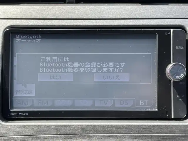 トヨタ プリウス S 千葉県 2012(平24)年 9.3万km ホワイトパールクリスタルシャイン 純正SDナビ【NSZT-W62G】/バックカメラ/スマートキー/純正キセノンヘッドライト/フォグランプ/社外16インチアルミホイール/ドアバイザー/サイド＆カーテンエアバッグ