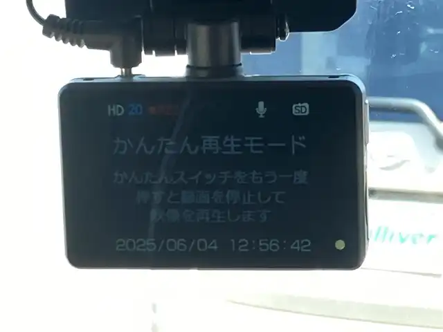 スズキ ハスラー J 島根県 2019(令1)年 0.8万km フェニックスレッドパール/ブルーイッシュブラックパール ワンオーナー /社外メモリナビ (CD/DVD/BT/フルセグ)/衝突被害軽減ブレーキ/車線逸脱警告/前方ドライブレコーダー/アイドリングストップ/運転席シートヒーター/オートライト/LEDヘッドライト/ステアリングリモコン/電動格納ミラー/純正ドアバイザー/純正フロアマット/社外AW付きスタッドレスタイヤ積み込み/取扱説明書/保証書/スペアキー×1