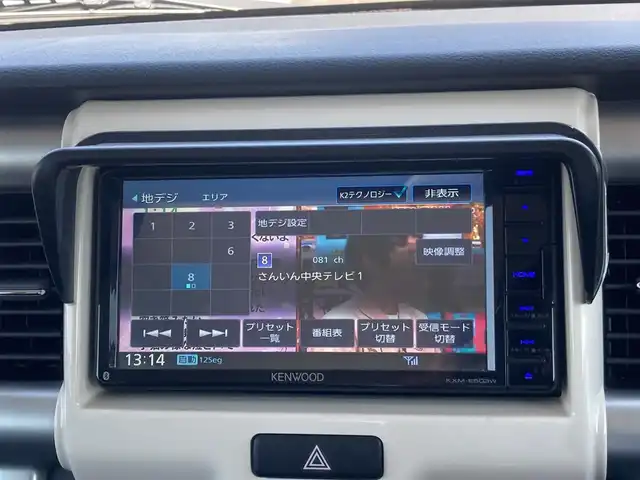スズキ ハスラー J 島根県 2019(令1)年 0.8万km フェニックスレッドパール/ブルーイッシュブラックパール ワンオーナー /社外メモリナビ (CD/DVD/BT/フルセグ)/衝突被害軽減ブレーキ/車線逸脱警告/前方ドライブレコーダー/アイドリングストップ/運転席シートヒーター/オートライト/LEDヘッドライト/ステアリングリモコン/電動格納ミラー/純正ドアバイザー/純正フロアマット/社外AW付きスタッドレスタイヤ積み込み/取扱説明書/保証書/スペアキー×1