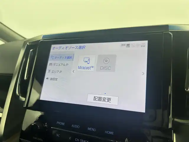 トヨタ アルファードハイブリット SR 千葉県 2020(令2)年 2.6万km ホワイトパールクリスタルシャイン トヨタセーフティセンス/　・プリクラッシュセーフティ/　・オートマチックハイビーム /　・レーンディパーチャーアラート（LDA）/　・ロードサインアシスト（RSA）/　・先行車発進お知らせ機能/　・BSM/　・クリアランスソナー /　・レーダークルーズコントロール/純正ディスプレイオーディオ/　ナビキット/フルセグTV/CD/DVD/BT/純正12インチフリップダウンモニター/デジタルインナーミラー/両側パワースライドドア/パワーバックドア/ビルトインETC2.0/ブラックレザーシート/パワーシート/前席シートヒーター/エアシート/LEDヘッドライト/フォグライト/社外20インチアルミホイール/TEIN車高調