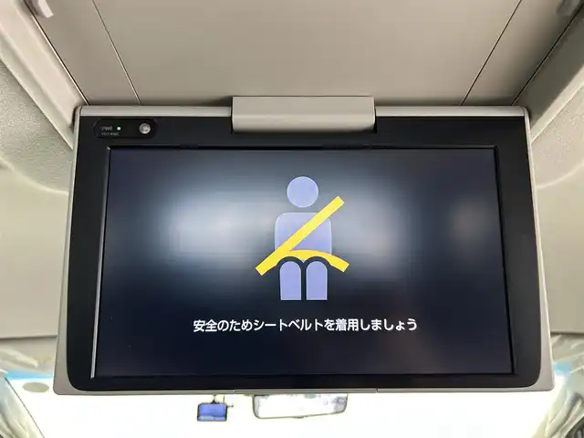 トヨタ アルファードハイブリット SR 千葉県 2020(令2)年 2.6万km ホワイトパールクリスタルシャイン トヨタセーフティセンス/　・プリクラッシュセーフティ/　・オートマチックハイビーム /　・レーンディパーチャーアラート（LDA）/　・ロードサインアシスト（RSA）/　・先行車発進お知らせ機能/　・BSM/　・クリアランスソナー /　・レーダークルーズコントロール/純正ディスプレイオーディオ/　ナビキット/フルセグTV/CD/DVD/BT/純正12インチフリップダウンモニター/デジタルインナーミラー/両側パワースライドドア/パワーバックドア/ビルトインETC2.0/ブラックレザーシート/パワーシート/前席シートヒーター/エアシート/LEDヘッドライト/フォグライト/社外20インチアルミホイール/TEIN車高調