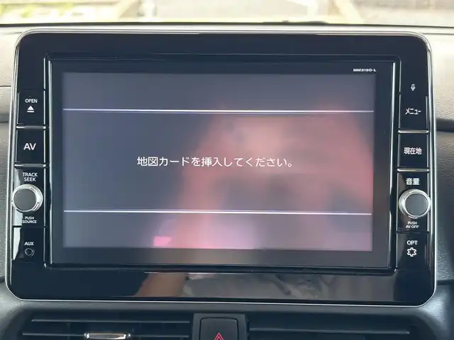 日産 ルークス ハイウェイスター X 茨城県 2020(令2)年 7.9万km ホワイトパール 純正ナビ/フルセグTV/Bluetooth接続/全方位カメラ/両側パワースライド/純正ドアバイザー/DVD再生機能/クリアランスソナー/LEDヘッドライト/純正フロアマット/純正１４インチアルミホイール/スマートキー/プッシュスタート