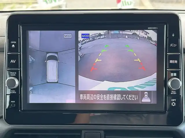 日産 ルークス ハイウェイスター X 茨城県 2020(令2)年 7.9万km ホワイトパール 純正ナビ/フルセグTV/Bluetooth接続/全方位カメラ/両側パワースライド/純正ドアバイザー/DVD再生機能/クリアランスソナー/LEDヘッドライト/純正フロアマット/純正１４インチアルミホイール/スマートキー/プッシュスタート
