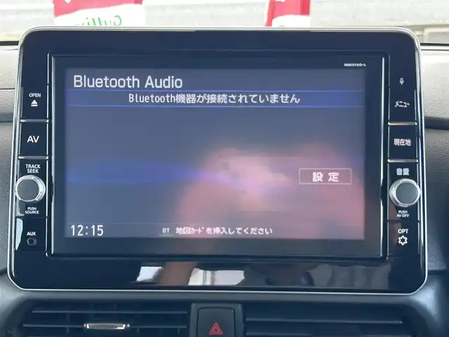 日産 ルークス ハイウェイスター X 茨城県 2020(令2)年 7.9万km ホワイトパール 純正ナビ/フルセグTV/Bluetooth接続/全方位カメラ/両側パワースライド/純正ドアバイザー/DVD再生機能/クリアランスソナー/LEDヘッドライト/純正フロアマット/純正１４インチアルミホイール/スマートキー/プッシュスタート