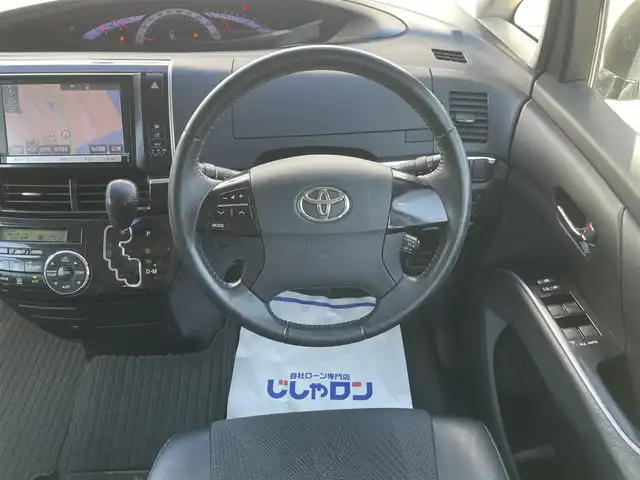 トヨタ エスティマ アエラス プレミアムエディション 長崎県 2014(平26)年 10.4万km ホワイトパールクリスタルシャイン (株)IDOMが運営する【じしゃロン長崎店】の自社ローン専用車両になりますこちらは現金またはオートローンご利用時の価格です。自社ローンご希望の方は別途その旨お申付け下さい/ナビ　/バックカメラ　/フリップダウンモニター　/ハーフレザーシート　/パワーシート　/両側パワースライドドア　/ＨＩＤヘッドライト　/フォグランプ　/オートライト/ＥＴＣ　/Ｂｌｕｅｔｏｏｔｈ　/フルセグ　/プッシュＳ