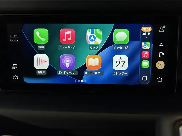 ランドローバー ランドローバー ディフェンダーカウンティEXTP キュレーテッドforJP 石川県 2024(令6)年 0.1万km サントリーニブラック 80台限定 /コントラストルーフ 黒革シート /衝突軽減ブレーキ /アダプティブクルーズコントロール /ブラインドスポットモニター /純正ナビ /AppleCarPlay /360カメラ /クリアランスソナー /LEDヘッドライト /エアサス