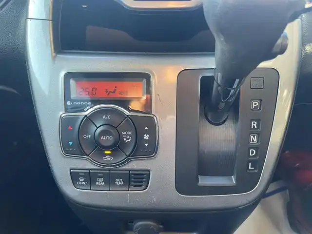 三菱 デリカＤ：２ ハイブリッドMZ 福島県 2016(平28)年 8.4万km スーパーブラックP (株)IDOMが運営する【じしゃロンいわき店】の自社ローン対象車両になります。こちらは現金ご利用時の価格です。自社ローンご希望の方は別途その旨お申付け下さい。//登録時83449km/HID/純正フォグ/純正アルミ15インチ/社外ナビ・TV/　CD/DVD/BT/フルセグ/バックカメラ/両側パワースライドドア/純正フロアマット/ドアバイザー/ドラレコ/スマートキー