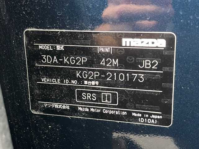 マツダ ＣＸ－８ XD プロアクティブ 山形県 2019(平31)年 6.5万km ディープクリスタルブルーマイカ スマートブレーキサポート/純正SDナビ/（AM/FM/TV/CD/DVD/TV）/ETC/社外ドライブレコーダー/ヘッドアップディスプレイ/レーダークルーズコントロール/全周囲カメラ/純正フロアマット/ステアリングスイッチ/パワーシート（D席）/シートヒーター/電動パーキングブレーキ/ブレーキホールド/3列シート/電動リアゲート/純正AW/コーナーセンサー/電動格納ミラー