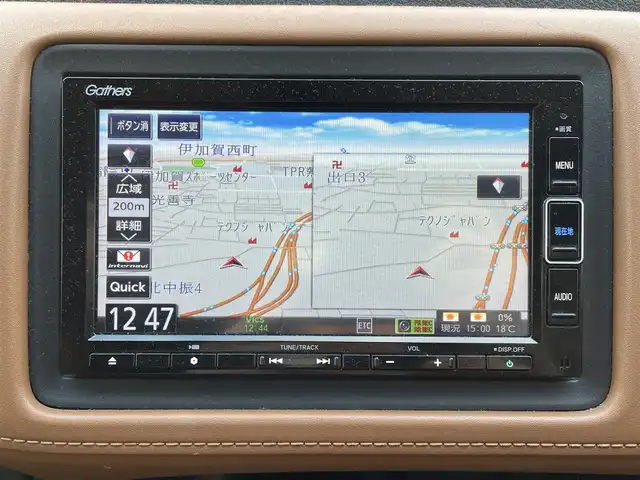 ホンダ ヴェゼル ハイブリッド Z ホンダセンシング 大阪府 2020(令2)年 5.5万km ミッドナイトブルービームM ホンダセンシング/　・追従式クルコン/　・車線逸脱/　・衝突軽減ブレーキ/純正SDナビゲーション/　Bluetooth/CD/DVD/フルセグ/FM/AM/バックカメラ/ハーフレザー/前席シートヒーター/純正17インチアルミ/革巻ステアリング/ステアリングシフト/ビルトインETC/プッシュスタート/電動パーキング/ブレーキホールド