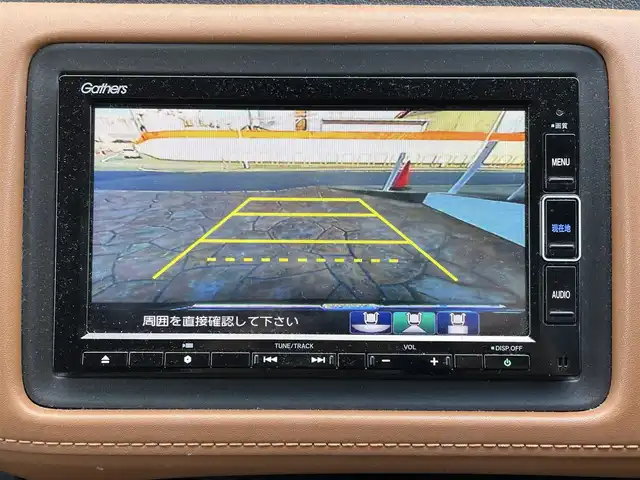 ホンダ ヴェゼル ハイブリッド Z ホンダセンシング 大阪府 2020(令2)年 5.5万km ミッドナイトブルービームM ホンダセンシング/　・追従式クルコン/　・車線逸脱/　・衝突軽減ブレーキ/純正SDナビゲーション/　Bluetooth/CD/DVD/フルセグ/FM/AM/バックカメラ/ハーフレザー/前席シートヒーター/純正17インチアルミ/革巻ステアリング/ステアリングシフト/ビルトインETC/プッシュスタート/電動パーキング/ブレーキホールド