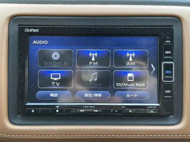 ホンダ ヴェゼル ハイブリッド Z ホンダセンシング 大阪府 2020(令2)年 5.5万km ミッドナイトブルービームM ホンダセンシング/　・追従式クルコン/　・車線逸脱/　・衝突軽減ブレーキ/純正SDナビゲーション/　Bluetooth/CD/DVD/フルセグ/FM/AM/バックカメラ/ハーフレザー/前席シートヒーター/純正17インチアルミ/革巻ステアリング/ステアリングシフト/ビルトインETC/プッシュスタート/電動パーキング/ブレーキホールド