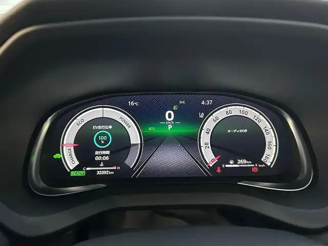 トヨタ ハリアー ハイブリッド Z レザーパッケージ 愛知県 2022(令4)年 3.4万km プレシャスブラックパール 調光パノラマルーフ〈MOP〉/ブラックレザーシート/前席パワーシート/前席シートヒーター＆ベンチレーション/純正12.3型ディスプレイオーディオナビ/・車載ナビ／Bluetooth／地デジTV/JBLプレミアムサウンドシステム/パノラミックビューカメラ〈MOP〉/ハンズフリーパワーバックドア/LEDヘッドライト/純正デジタルインナーミラー/カラーヘッドアップディスプレイ/おくだけ充電〈MOP〉/ステアリングヒーター/電動チルト＆テレスコピックステアリング/ビルトインETC2.0/TOYOTA SAFETY SENSE/・プリクラッシュセーフティ/・レーントレーシングアシスト/・レーダークルーズコントロール/・アダプティブハイビームアシスト/・ロードサインアシスト/・ドライバー異常時対応システム/ブラインドスポットモニター/パーキングサポートブレーキ/スマートエントリーシステム/純正19インチＡＷ