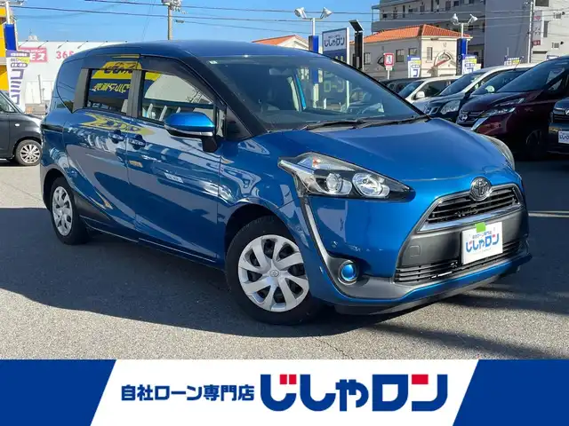 トヨタ シエンタ G 和歌山県 2016(平28)年 9万km コバルトブルーメタリック (株)IDOMが運営する【じしゃロン和歌山店】の自社ローン専用車両になります。こちらは現金またはオートローンご利用時の価格です。自社ローンご希望の方は別途その旨お申付け下さい/純正SDナビ/・AM/FM/CD/DVD/BT/フルセグTV/バックカメラ/ステアリングスイッチ/両側パワースライドドア/ビルトインETC/ライトレベライザー/アイドリングストップ/フロアマット/ドアバイザー/革巻きステアリング/保証書/取扱説明書/ナビ取扱説明書/スペアキー