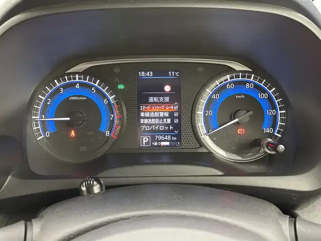 日産 デイズ HWS X プロパイロットED 大分県 2021(令3)年 8万km チタニウムグレーメタリック 純正９型ナビ/(CD/DVD/BT/SD/フルセグTV/FM/AM)/プロパイロット/エマージェンシーブレーキ/車線逸脱防止装置/車線逸脱警報装置/先行車発進お知らせ機能/速度標識認識機能/道路標識認識機能/ふらつき警報装置/全周囲カメラ/ドラレコ前方/オートマチックハイビーム/ETC/ヘッドライトレベライザー/電動格納ウィンカーミラー/ステアリングリモコン/ドアバイザー/プッシュスタート/スマートキー