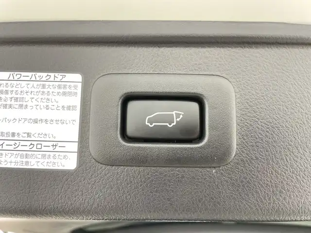 トヨタ アルファードハイブリット S タイプゴールド 道央・札幌 2020(令2)年 5.8万km ホワイトパールクリスタルシャイン ・ワンオーナー /・4WD /・モデリスタエアロ /・シグネチャーイルミブレード（モデリスタ） /・フロントグリルカバー(モデリスタ) /・純正ディスプレイオーディオ /・TV/BT/・TVキャンセラー /・バックカメラ/・純正フリップダウンモニター /・デジタルインナーミラー /・両側パワースライドドア  /・ ToyotaSafetyS e n s e /・プリクラッシュセーフティ /・レーンキープア シ ス ト/・アダプティブハイビーム/・オートマチックハイビーム/・ロードサインアシスト/・クルーズコントロール/・先行車発進お知らせ/・ブレーキホールド/・クリアランスソナー/・ブラインドスポットモニター/・社外ドラレコ（前後）/・ETC2.0