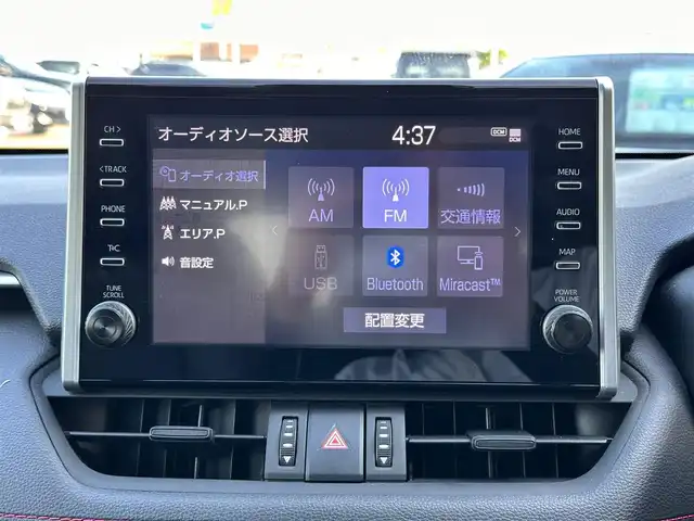 トヨタ ＲＡＶ４ アドベンチャー オフロードPKG 宮城県 2022(令4)年 3.8万km 黒 パノラミックビューモニター/デジタルインナーミラー/寒冷地仕様/・デアイサー/・撥水フロントガラス/・LEDリアフォグランプ/＝＝＝/JAOSエアロ/セーフティセンス/・プリクラッシュセーフティ/・レーントレーシングアシスト/・レーダークルーズコントロール/・オートマチックハイビーム/・ロードサインアシスト/先行車発進告知機能/パーキングサポートブレーキ（前後方静止物/後方接近車両）/ブラインドスポットモニター/9インチディスプレイオーディオ/・ナビ機能付/・Bluetooth/・AppleCarPlay/AndroidAuto/ビルトインETC2.0/ドライブレコーダー/合皮シート/シートヒーター/ベンチレーション/メモリー機能付パワーシート/ステアリングヒーター/革巻きステアリング/電動パーキングブレーキ/ブレーキホールド/LEDヘッドランプ/フォグランプ/オートライト/スマートキー＆プッシュスタート/スペアキー/ルーフレール/純正18インチAW/W/サイド/カーテンエアバッグ