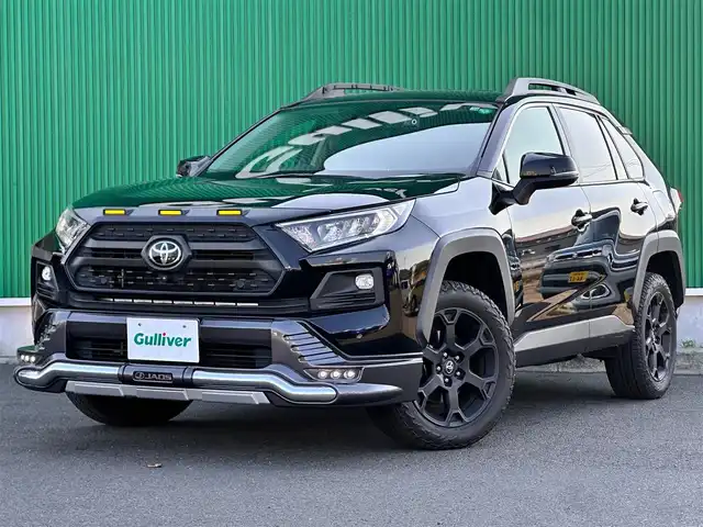 トヨタ ＲＡＶ４ アドベンチャー オフロードPKG 宮城県 2022(令4)年 3.8万km 黒 パノラミックビューモニター/デジタルインナーミラー/寒冷地仕様/・デアイサー/・撥水フロントガラス/・LEDリアフォグランプ/＝＝＝/JAOSエアロ/セーフティセンス/・プリクラッシュセーフティ/・レーントレーシングアシスト/・レーダークルーズコントロール/・オートマチックハイビーム/・ロードサインアシスト/先行車発進告知機能/パーキングサポートブレーキ（前後方静止物/後方接近車両）/ブラインドスポットモニター/9インチディスプレイオーディオ/・ナビ機能付/・Bluetooth/・AppleCarPlay/AndroidAuto/ビルトインETC2.0/ドライブレコーダー/合皮シート/シートヒーター/ベンチレーション/メモリー機能付パワーシート/ステアリングヒーター/革巻きステアリング/電動パーキングブレーキ/ブレーキホールド/LEDヘッドランプ/フォグランプ/オートライト/スマートキー＆プッシュスタート/スペアキー/ルーフレール/純正18インチAW/W/サイド/カーテンエアバッグ