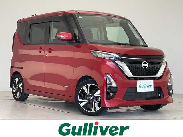日産 ルークス HWS Gターボ プロパイロットED 愛知県 2020(令2)年 4.1万km スパークリングレッドM エマージェンシーブレーキ/プロパイロット/両側パワースライドドア/アイドリングストップ/ハンズフリースライドドア/オートホールド/LEDヘッドライト/プラズマクラスター/スマートキー/プッシュスタート