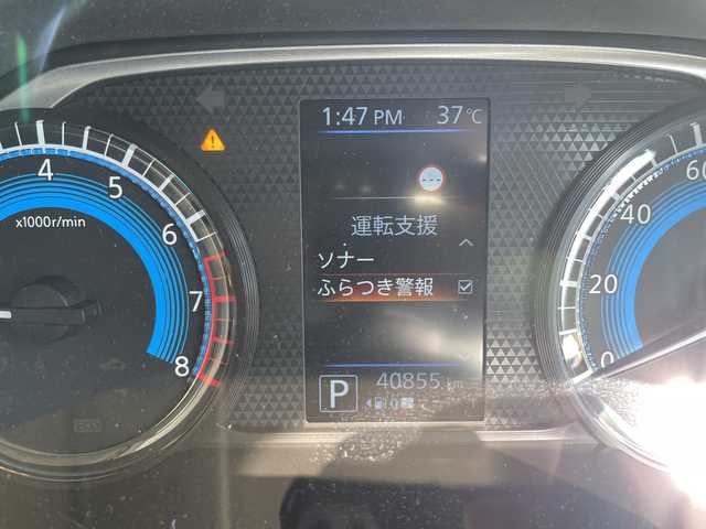 日産 ルークス HWS Gターボ プロパイロットED 愛知県 2020(令2)年 4.1万km スパークリングレッドM エマージェンシーブレーキ/プロパイロット/両側パワースライドドア/アイドリングストップ/ハンズフリースライドドア/オートホールド/LEDヘッドライト/プラズマクラスター/スマートキー/プッシュスタート