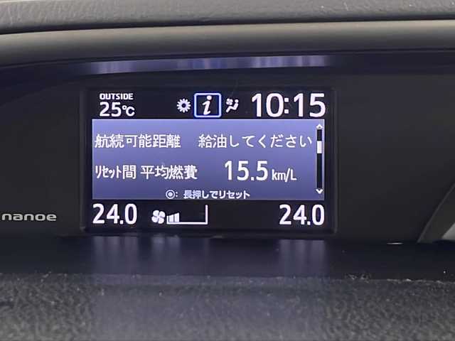トヨタ ヴォクシー ハイブリッド ZS 煌Ⅲ 埼玉県 2021(令3)年 4.6万km ブラック 純正１０インチナビ　/バックカメラ　/クルーズコントロール　/ドライブレコーダー　/両側パワースライドドア　/ビルトインＥＴＣ　/シートヒーター　/オートマティックハイビーム　/テレビキャンセラー/衝突軽減システム　/レーンキープアシスト/純正16インチアルミホイール/純正フロアマット