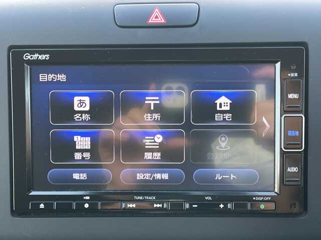 ホンダ フリード ハイブリット G ホンダセンシング 神奈川県 2020(令2)年 2.3万km プラチナホワイトパール 純正SDナビ /ワンセグＴＶ　/両側パワースライドドア /バックカメラ　/クルーズコントロール　/前席シートヒーター　/コーナーセンサー　/純正ドライブレコーダー　/ビルトインETC　/純正フロアマット/LED/取扱説明書/記録簿/保証書/衝突被害軽減システム