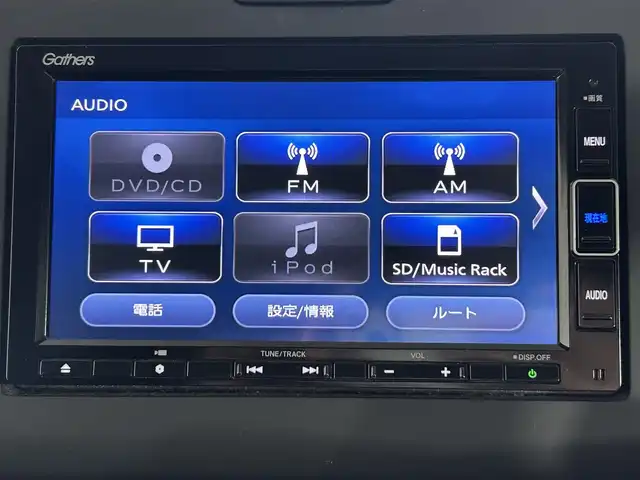 ホンダ フリード ハイブリット G ホンダセンシング 佐賀県 2020(令2)年 2.3万km プラチナホワイトパール 純正SDナビ /ワンセグＴＶ　/両側パワースライドドア /バックカメラ　/クルーズコントロール　/前席シートヒーター　/コーナーセンサー　/純正ドライブレコーダー　/ビルトインETC　/純正フロアマット/LED/取扱説明書/記録簿/保証書/衝突被害軽減システム