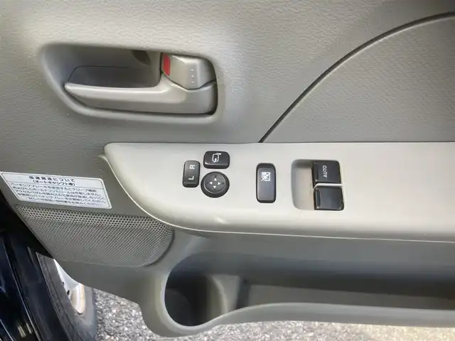 スズキ エブリイ PC リミテッド 埼玉県 2019(平31)年 8.7万km ブルーイッシュブラックパール3 (株)IDOMが運営する【じしゃロン鳩ヶ谷店】の自社ローン専用車両になりますこちらは現金またはオートローンご利用時の価格です。自社ローンご希望の方は別途その旨お申付け下さい/登録時86639km/5AGS車/ハイルーフ/ルーフキャリア/2nd発進スイッチ/オーバーヘッドシェルフ/ドアバイザー/リモコンキー/スペアキー1本/パワーステアリング/前席パワーウインドウ/純正フロアマット/AM/FM/CD/AUX/ETC/ABS/ダブルエアバッグ/電動格納ミラー/ヘッドライトレベライザー