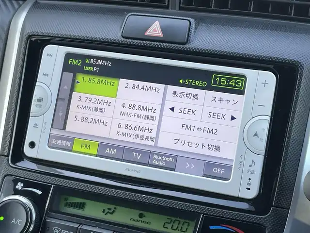 トヨタ カローラ フィールダー 1．5G 静岡県 2012(平24)年 13.4万km シルバーM 1オーナー　/純正ナビ（NSCP-W62）/ワンセグTV　/Bカメラ　/リアセンサー　/ステアリングリモコン　/前方ドラレコ（DRT-H61A）/社外GPSレーダー　/ビルトインETC　/ウィンカーミラー　/デンカク/ヘッドライトレベライザー/フォグランプ/スマートキー/スペアキー/保証書/取説　