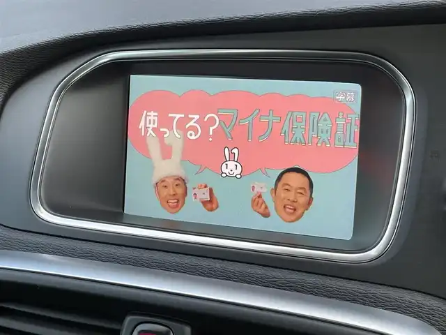 車両画像5