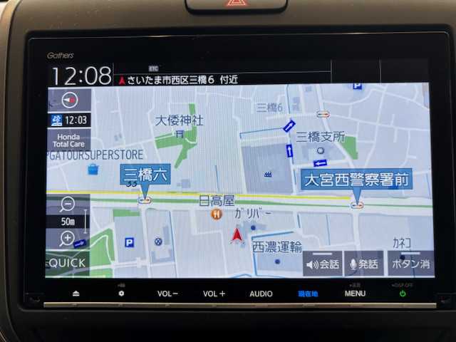 ホンダ フリード 埼玉県 2022(令4)年 0.8万km クリスタルブラックパール ホンダセンシング/純正9インチメモリーナビ/ CD/DVD/BT/フルセグ/USB/バックカメラ/両側電動スライドドア/アダクティブクルーズコントロール/レーンキープアシスト/LEDヘッドライト/シートヒーター/ETC/スマートキー/禁煙車