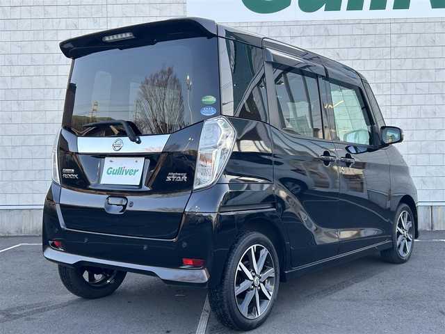 日産 デイズ ルークス HWS X Vセレクション 静岡県 2020(令2)年 4.6万km ブラック ワンオーナー/純正9型ナビゲーション/（フルセグ・Bluetooth・SD）/アラウンドビューモニター/バックカメラ/全方位モニター/両側パワースライドドア/エマージェンシーブレーキ/衝突被害軽減システム/ETC/LEDヘッドライト/オートライト/純正アルミ
