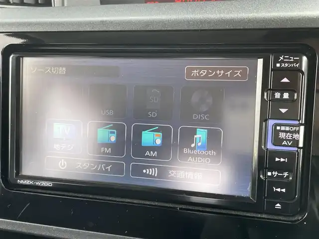 ダイハツ トール X SAⅢ 長崎県 2020(令2)年 4万km ブラックマイカメタリック /純正ナビ/(AM/FM/CD/DVD/Bluetooth/フルセグTV)//片側パワースライドドア//衝突軽減ブレーキ//コーナーセンサー//オートライト//純正フロアマット//スマートキー/スペアキー×1//プッシュスタート//ETC