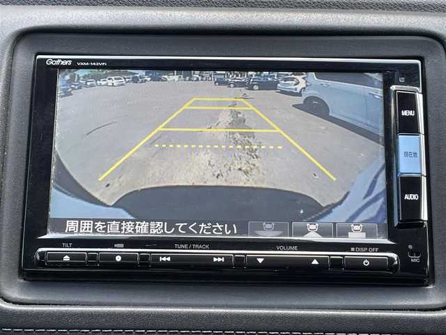 ホンダ ヴェゼル ハイブリッド Z 宮城県 2014(平26)年 12.5万km クリスタルブラックパール (株)IDOMが運営する【じしゃロン仙台店】の自社ローン専用車両になりますこちらは現金またはオートローンご利用時の価格です。自社ローンご希望の方は別途その旨お申付け下さい/ハーフレザーシート/シートヒーター/SDナビ/フルセグ/Bluetooth/CD/DVD/バックカメラ/クルコン/ETC/LEDヘッドライト/ルーフレール