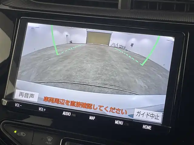 トヨタ アクア S スタイルブラック 福島県 2020(令2)年 4.2万km パール トヨタセーフティーセンス　/・PCS/・車線逸脱警報/・オートマッチクハイビーム/純正大画面正ナビゲーション /【AM/FM/DVD/CD/Bluetooth/フルセグ】/型番:NSZT-W68T/バックカメラ /ドライブレコーダー　/コーナーセンサー/シートヒーター　/ステアリングスイッチ　/・革巻きステアリング　/・チルトステアリング　/プッシュスタート　/・スマートキー/LEDライト/・オートライト/・フォグライト/ウィンカーミラー/取扱説明書